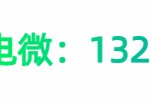 厦门市关于我们